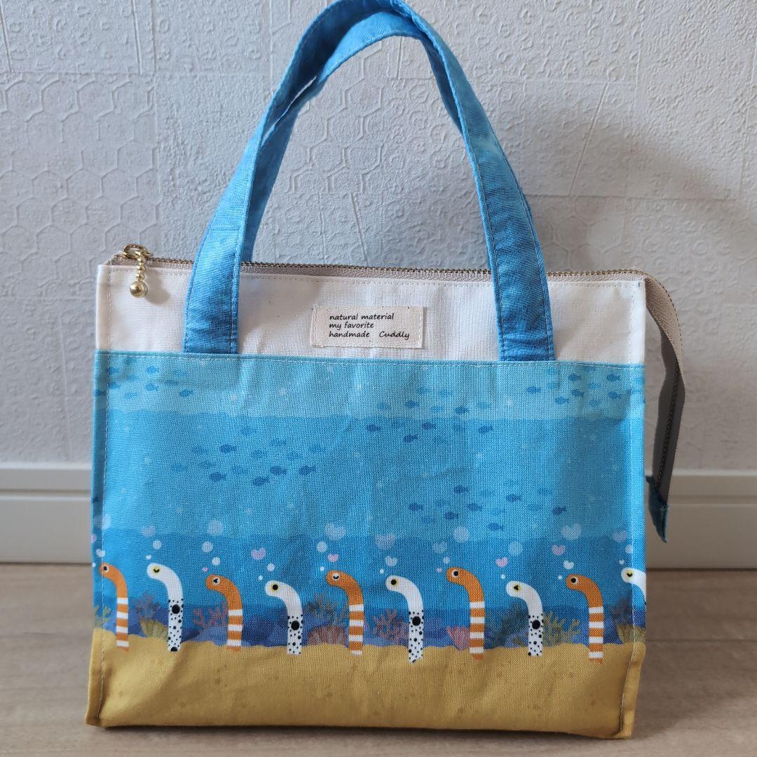 MARI❤チンアナゴ❤フラットポーチ❤ハンドメイド