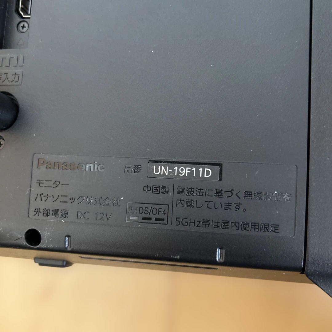 panasonicプライベートビエラUN-19F11-K