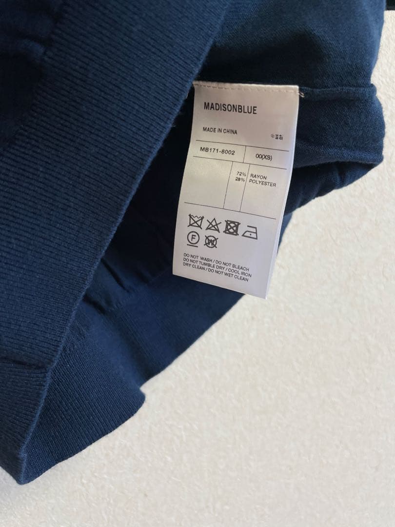 MADISONBLUEマディソンブルー✴︎ネイビー ニットポロシャツ
