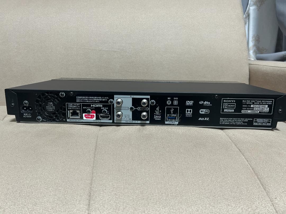 SONY ブルーレイレコーダー HDD 3TB BDZ-FBT3000
