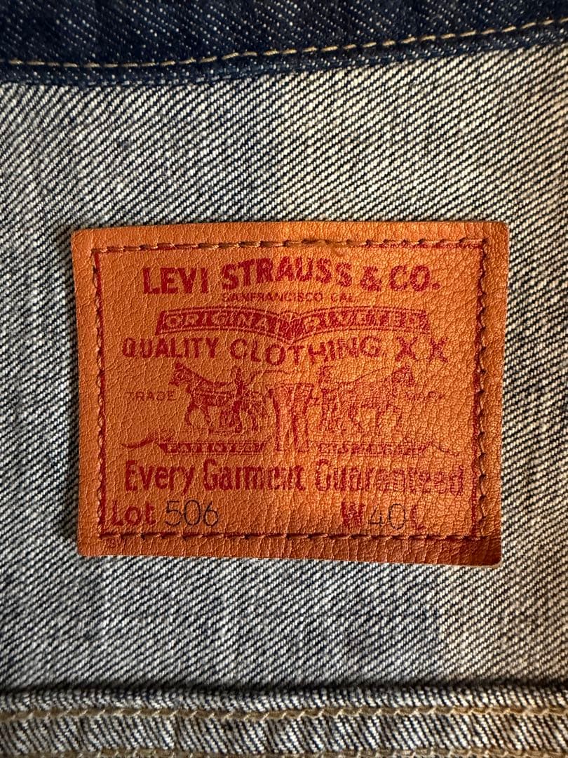 濃紺美品　Levi's リーバイス　506XX 1st　大戦モデル　90s 40
