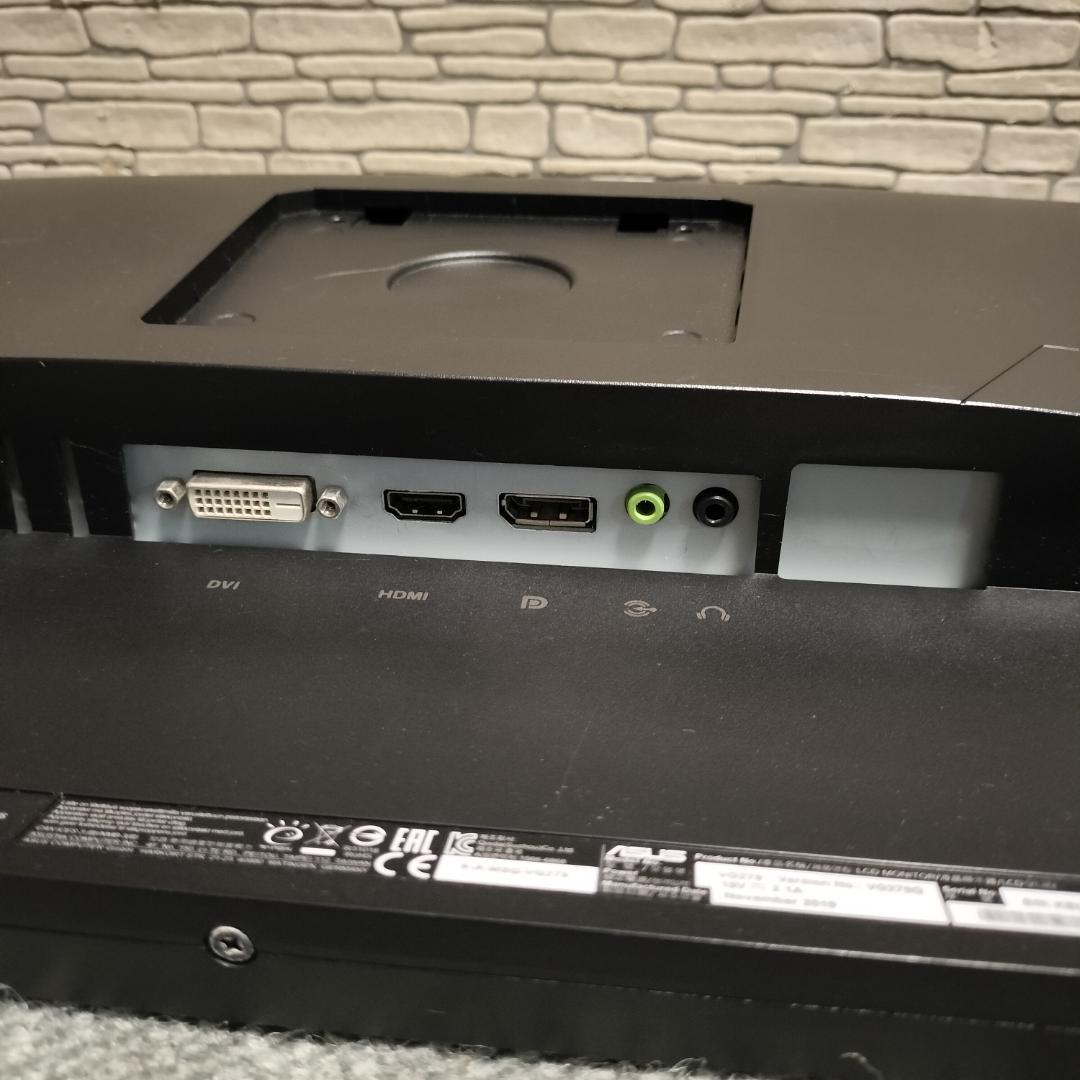 ASUS VG279Q　27インチゲーミングモニター