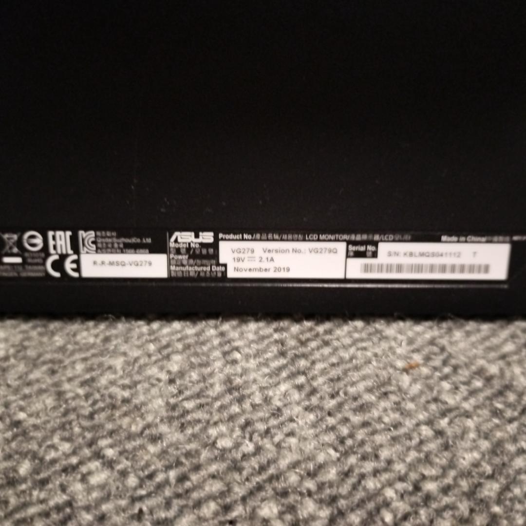 ASUS VG279Q　27インチゲーミングモニター