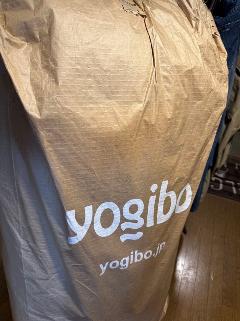 Yogibo max ネイビー 本体　新品　ビーズクッション