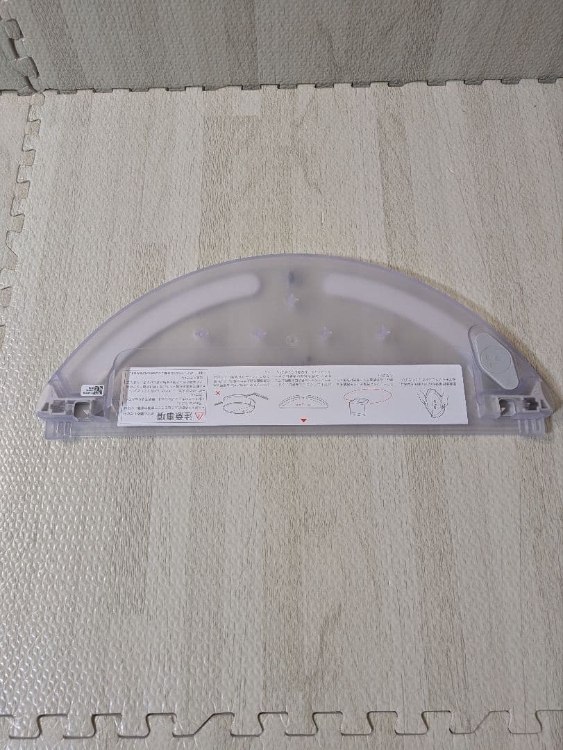 roborock E5 ロボット掃除機本体 ブラック