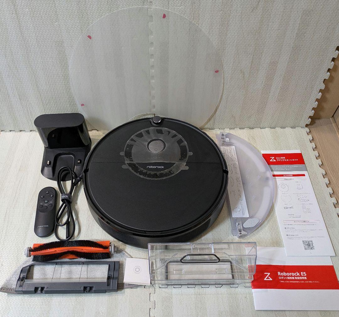 roborock E5 ロボット掃除機本体 ブラック
