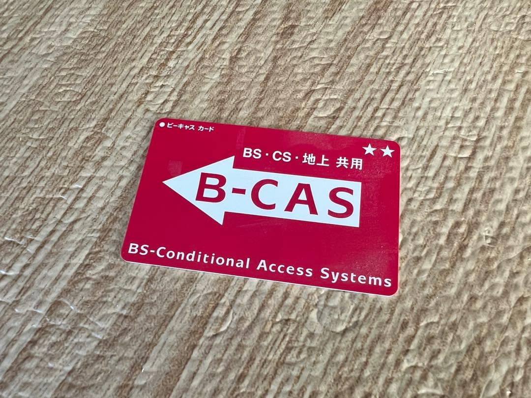 SONY ブルーレイレコーダー　BDZ-ZW1500 【リモコンなし】