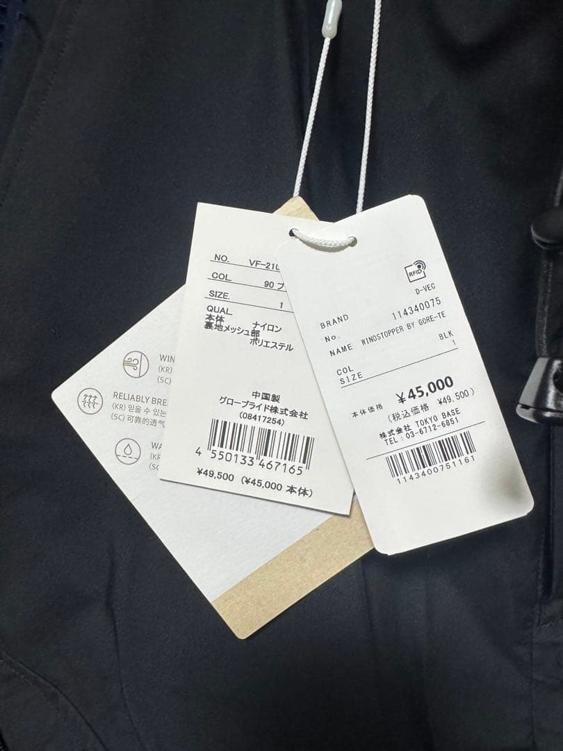 パンツ D-VEC ALMOSTBLACK FISHING SHORT TROUSERS