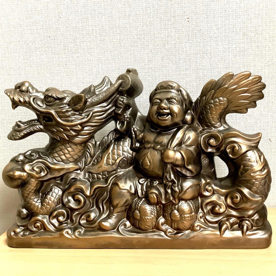 龍に乗った福の神　置物