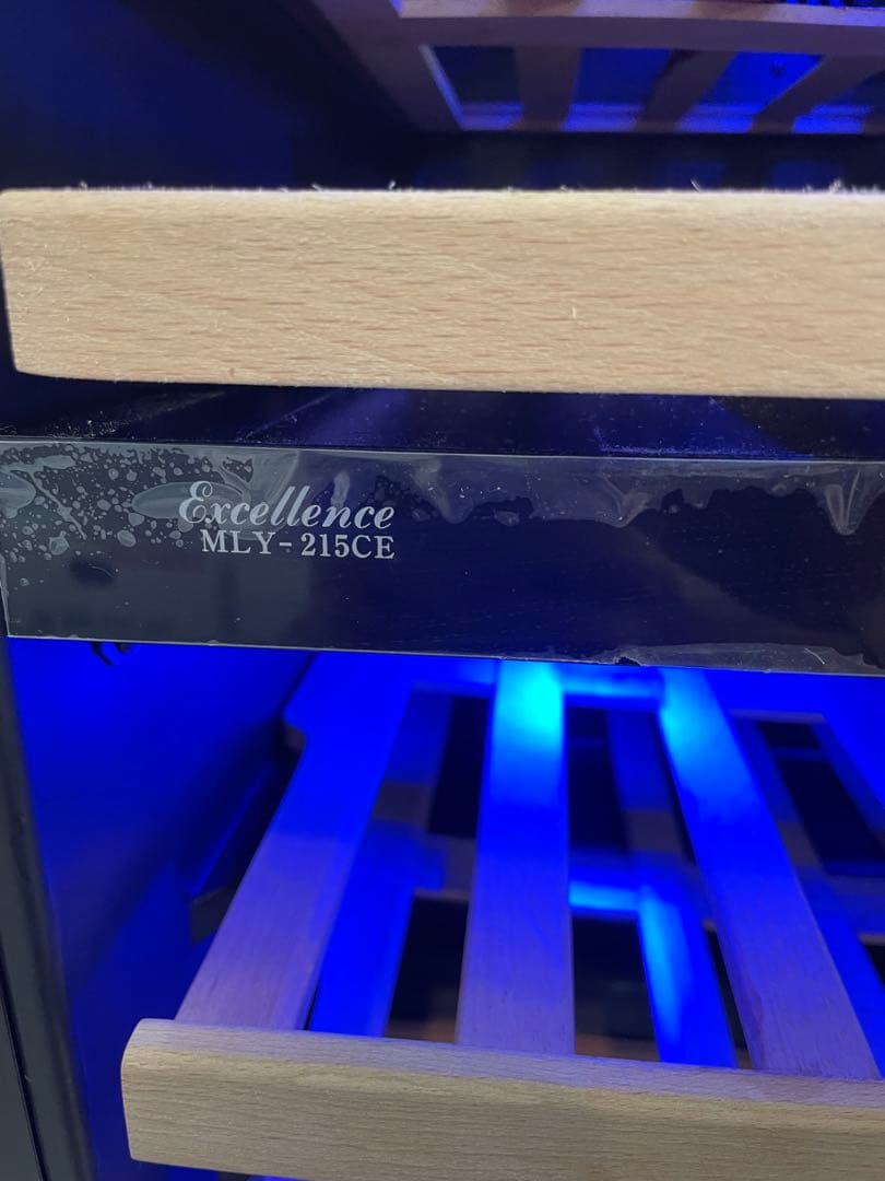 値下中定価14.4万 三ツ星貿易 ワインセラー MLY-215CE 2016年製