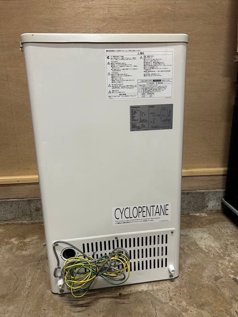 パナソニック 冷凍ストッカー SCR-CDS45 2022年製