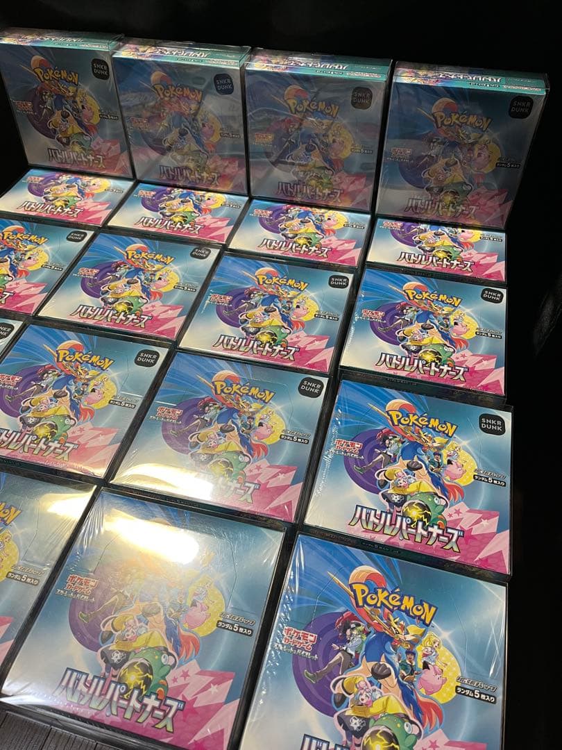 【全20BOXセット】シュリンク付き 未開封バトルパートナーズ(初版16BOX)