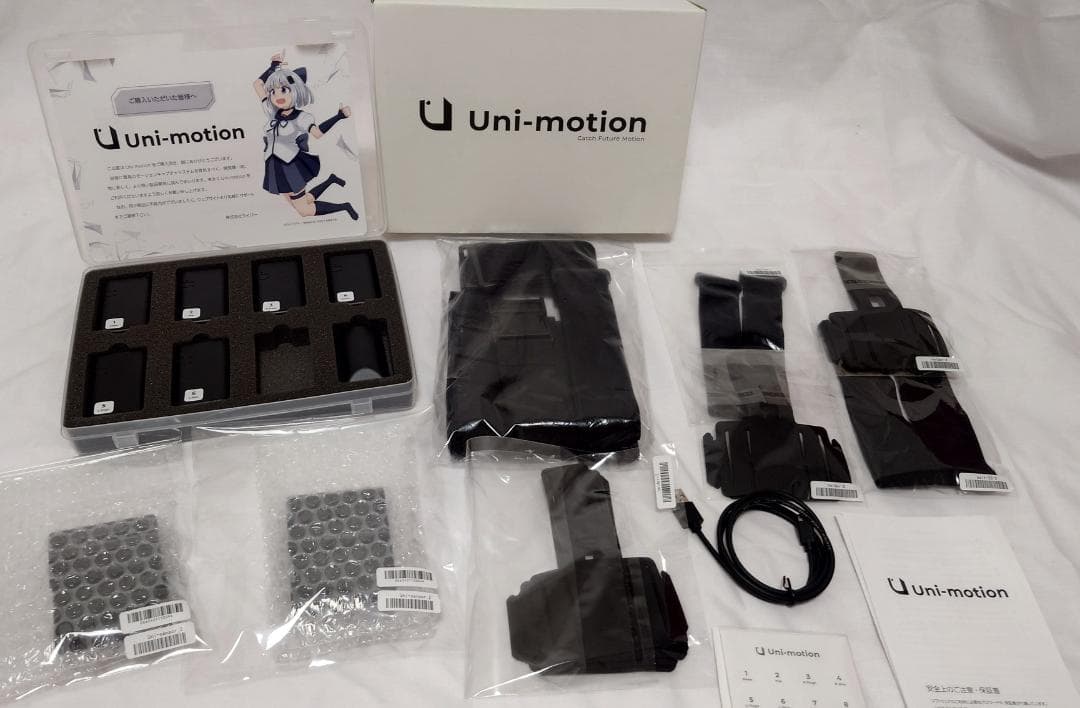 [美品・新品同様] Uni-motion full + 追加センサー4個