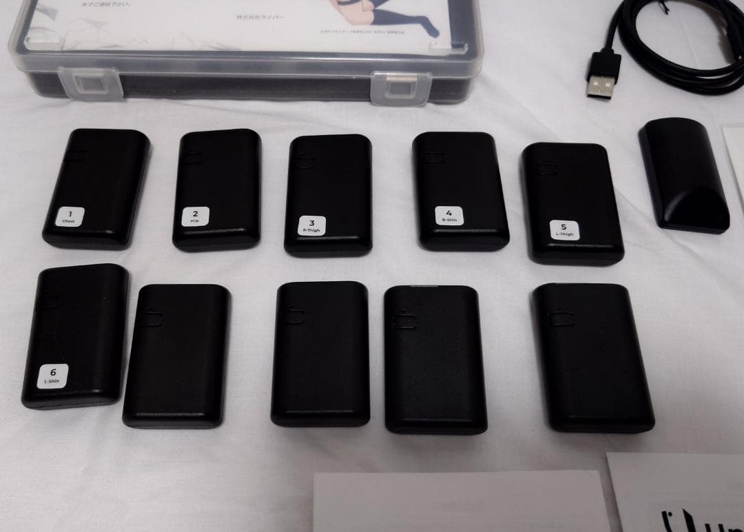 [美品・新品同様] Uni-motion full + 追加センサー4個