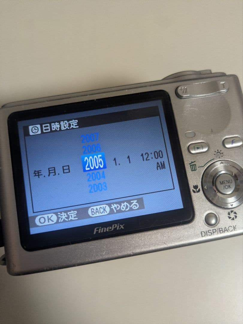 Fujifilm FinePix F11 デジタルカメラ