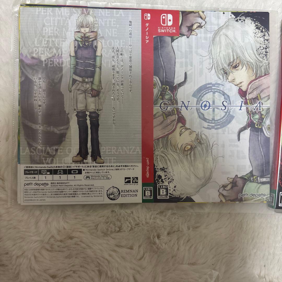 グノーシア ソフト 初回特典版 Nintendo Switch