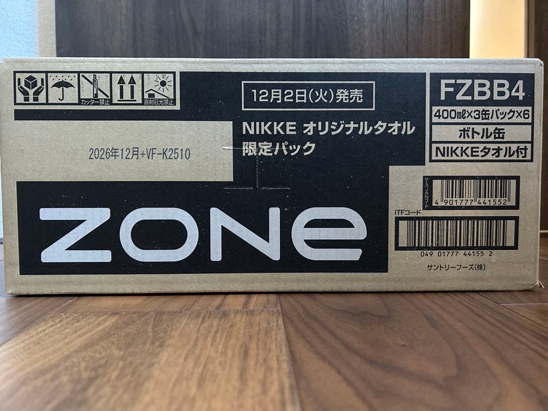 NIKKE ZONe 未開封　6個セット