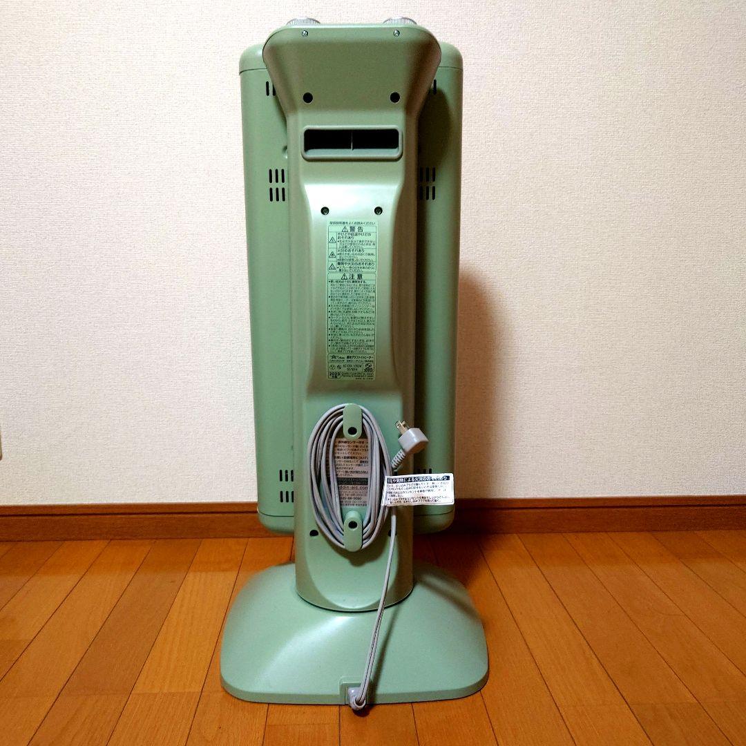 Aladdin（アラジン）遠⾚グラファイトヒーター（CAH-2G10F）