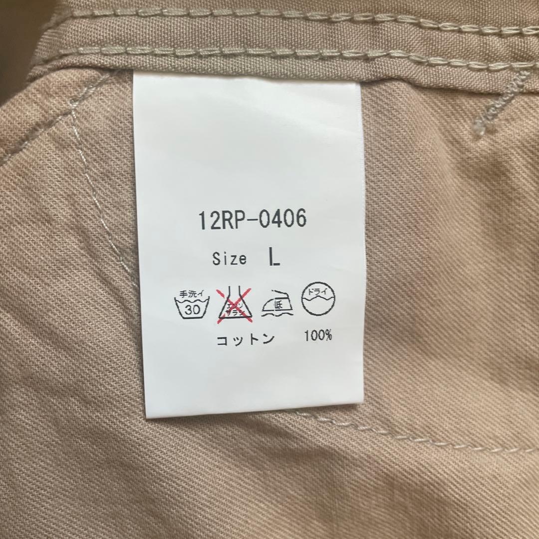 RATS ラッツ　チノパン新品未使用LサイズベージュWAY OF LIFE