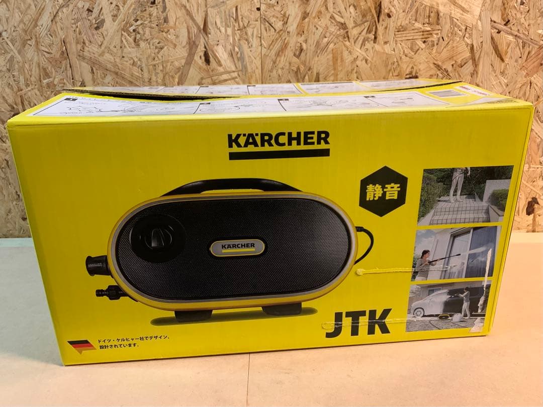KARCHER ケルヒャー 高圧洗浄機 JTK サイレントプラス 新品 未使用
