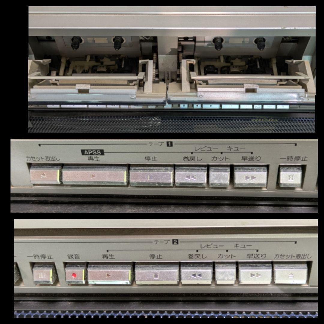 SHARP シャープ SEARCHER-W GF-999 Wラジカセ ジャンク品