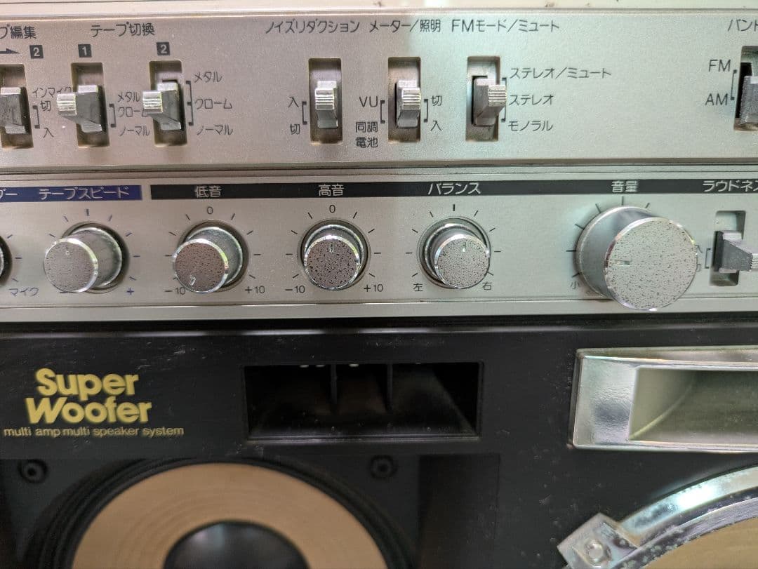 SHARP シャープ SEARCHER-W GF-999 Wラジカセ ジャンク品