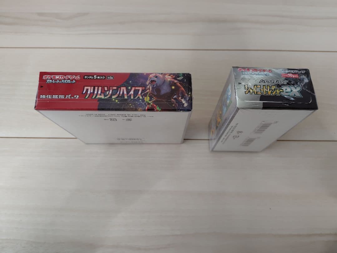 ポケカ　クリムゾンヘイズ、シャイニートレジャー　未開封BOX　シュリンク付