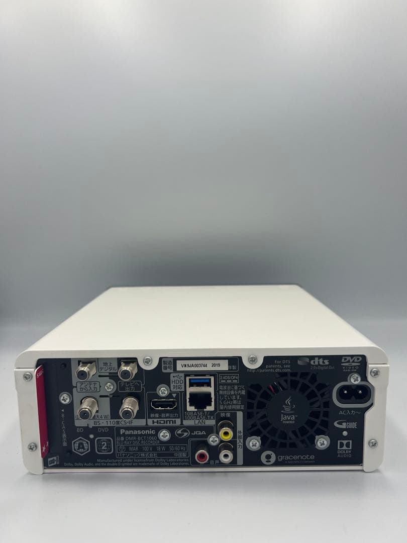 【美品】 Panasonic ブルーレイレコーダー 4K DMR-BCT1060