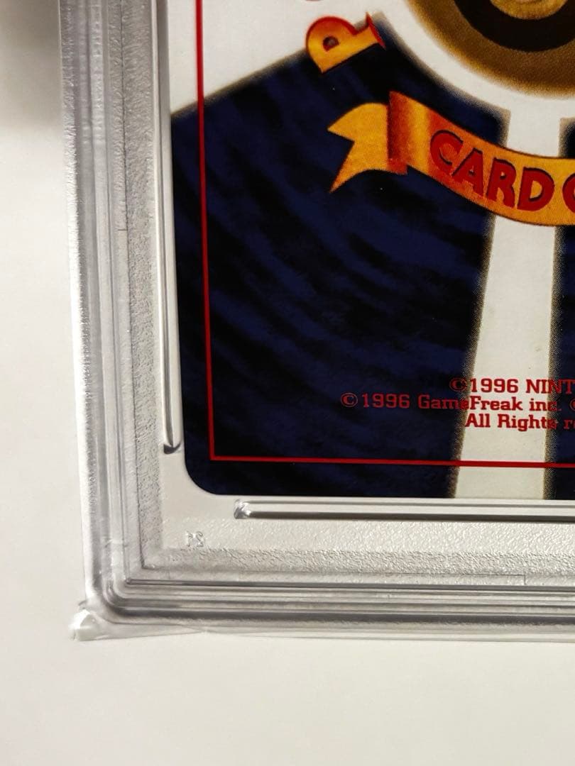 m*m様 【強全面ホロ】旧裏 ミュウツー PSA8 Holo bleed Mew