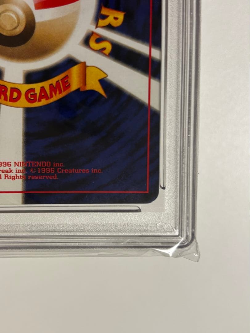 m*m様 【強全面ホロ】旧裏 ミュウツー PSA8 Holo bleed Mew