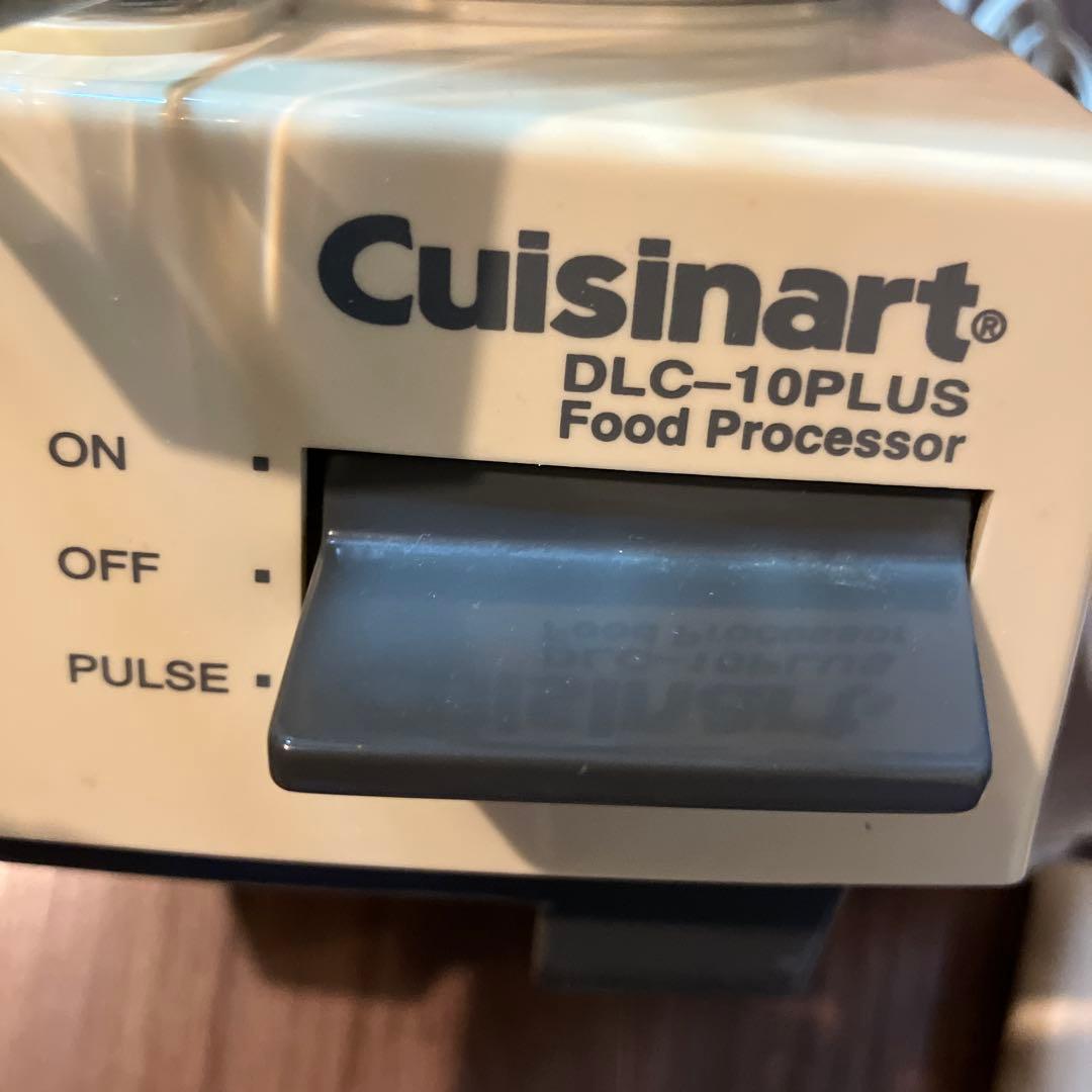 Cuisinart DLC-10PLUS フードプロセッサー