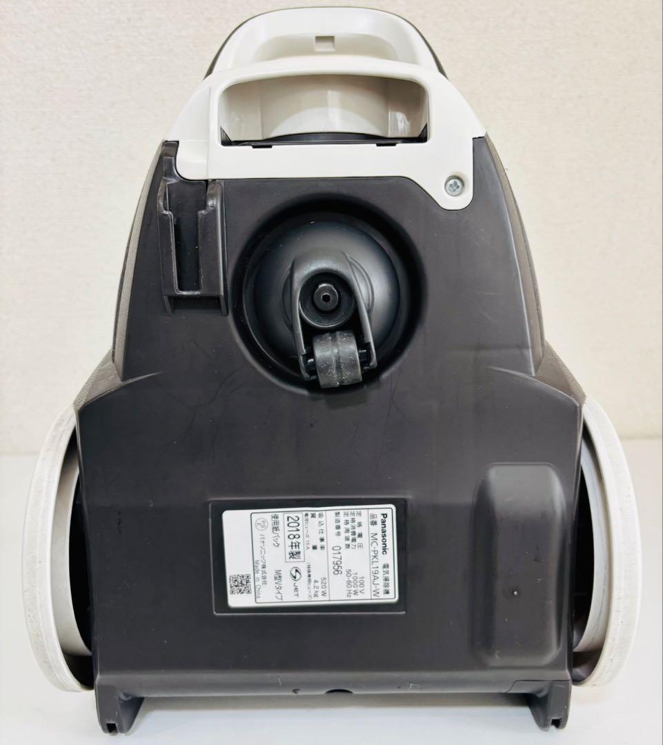 送料込み！Panasonic 紙パック式掃除機 MC-PKL19AJ-W d