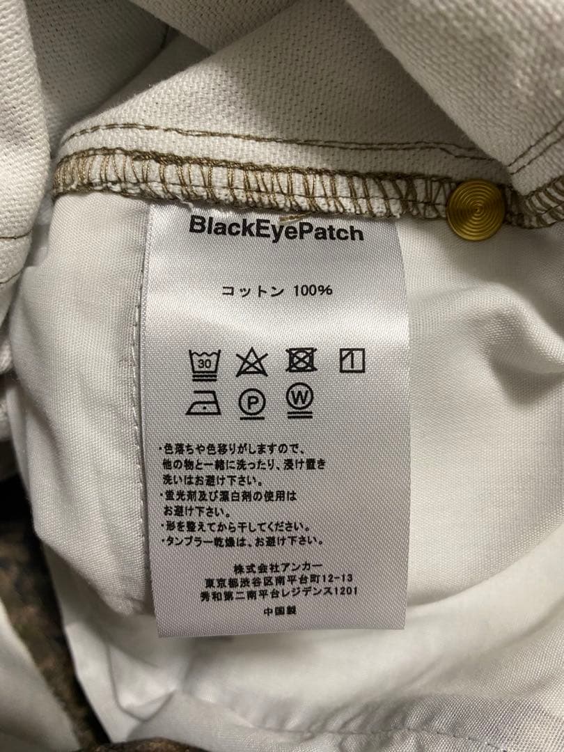 新品　Ｍ　BLACK EYE REAL TREE CAMO リアル　PANTS