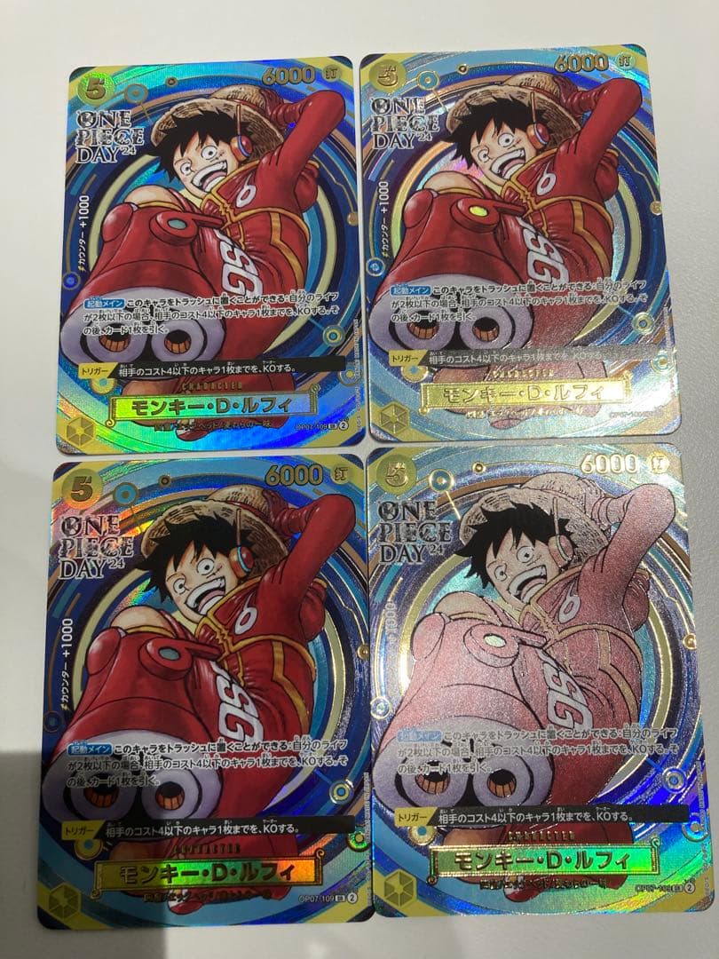 モンキー・D・ルフィ　ワンピースデイ　プロモ　パラレル 4枚セット