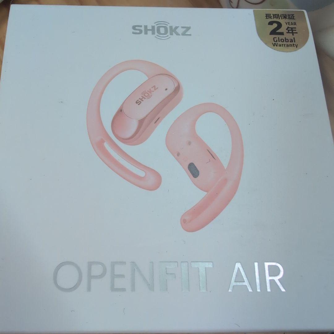 メル様依頼品専用SHOKZ OPENFIT AIR ワイヤレスイヤフォン ピンク