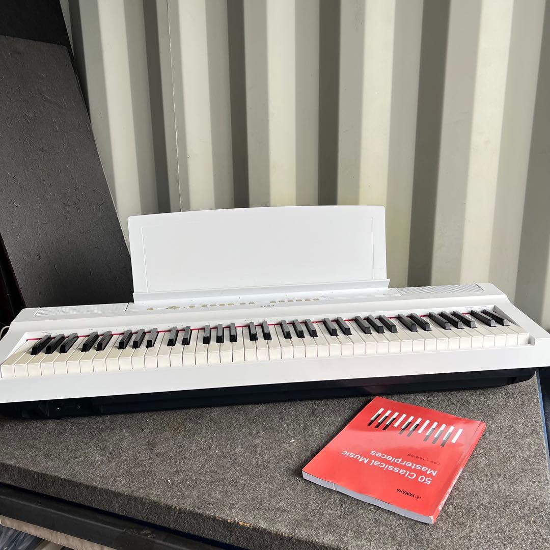 A86美品✨　YAMAHA 電子ピアノ P-121WH 73鍵盤　ヤマハ