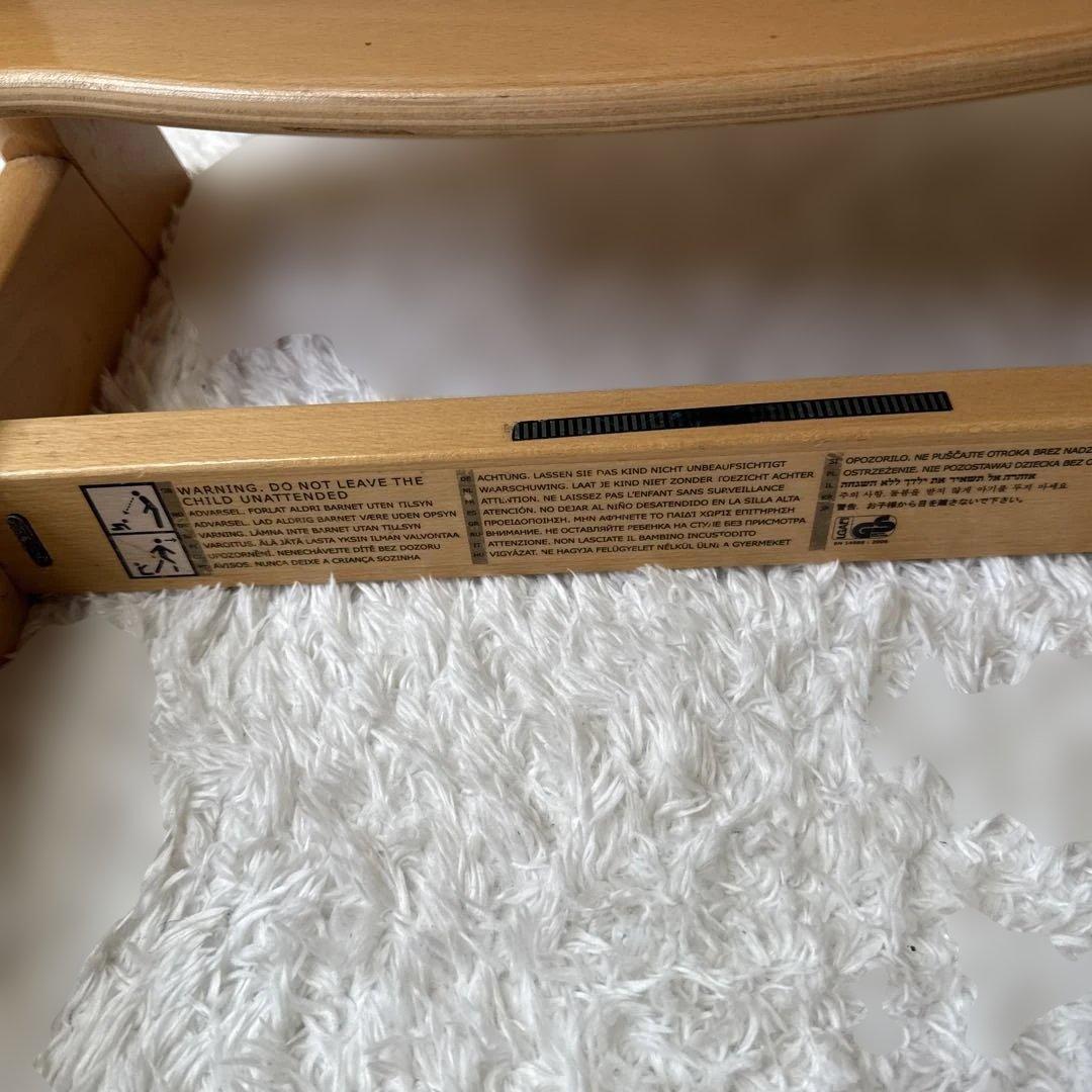 STOKKE ストッケ　トリップトラップ　 ベビーチェア　ハイチェア