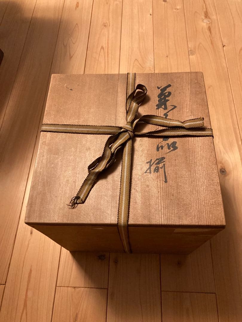 いちご♡象彦 漆器 菓子器・喰籠 花柄金彩