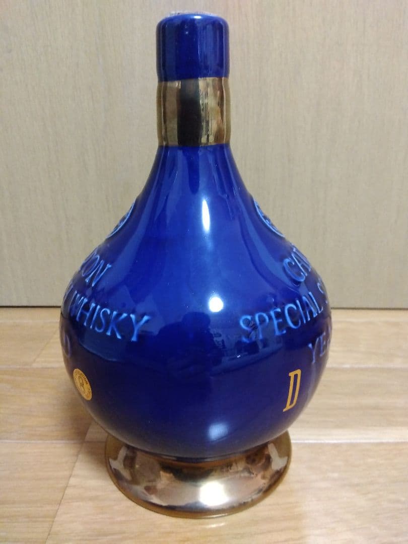 CARLTON 14年 SPECIAL SCOTCH WHISKY 古酒