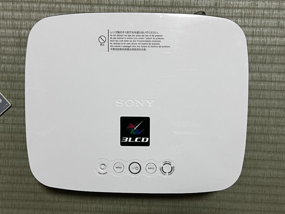 【24h以内に発送】ソニープロジェクター VPL-EX3★動作品