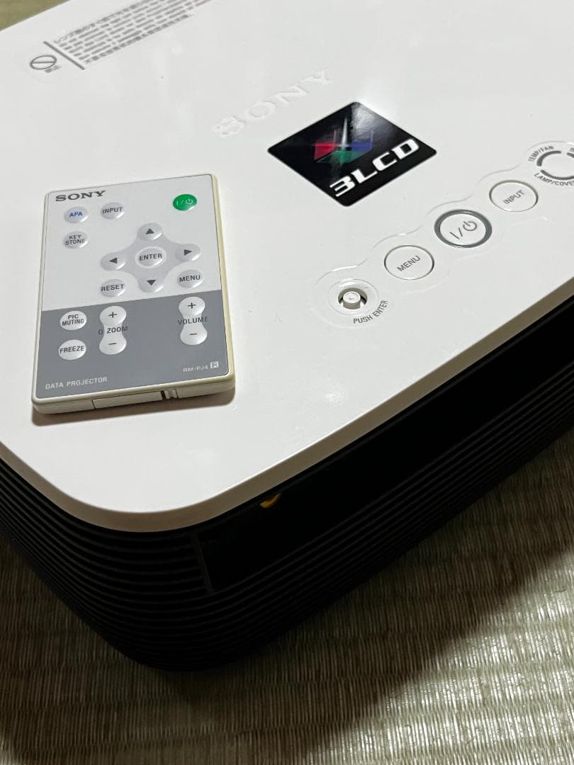 【24h以内に発送】ソニープロジェクター VPL-EX3★動作品