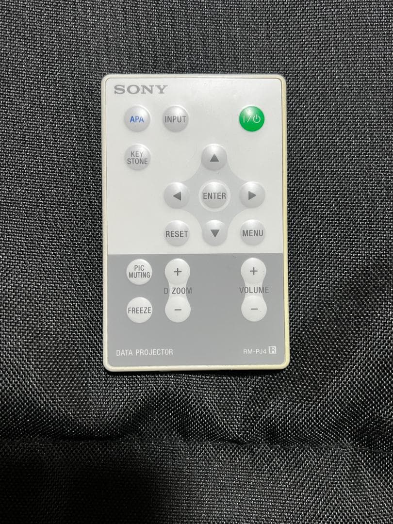 【24h以内に発送】ソニープロジェクター VPL-EX3★動作品