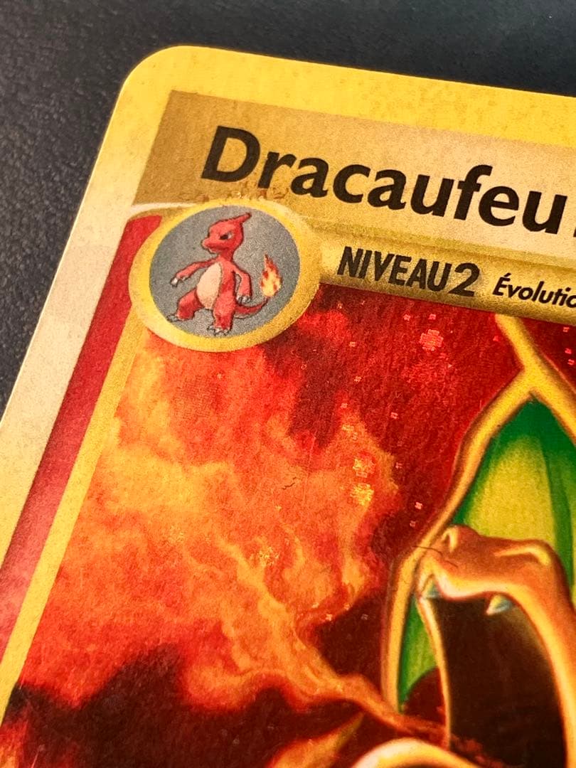 Dracaufeu ポケモンカード　103/100