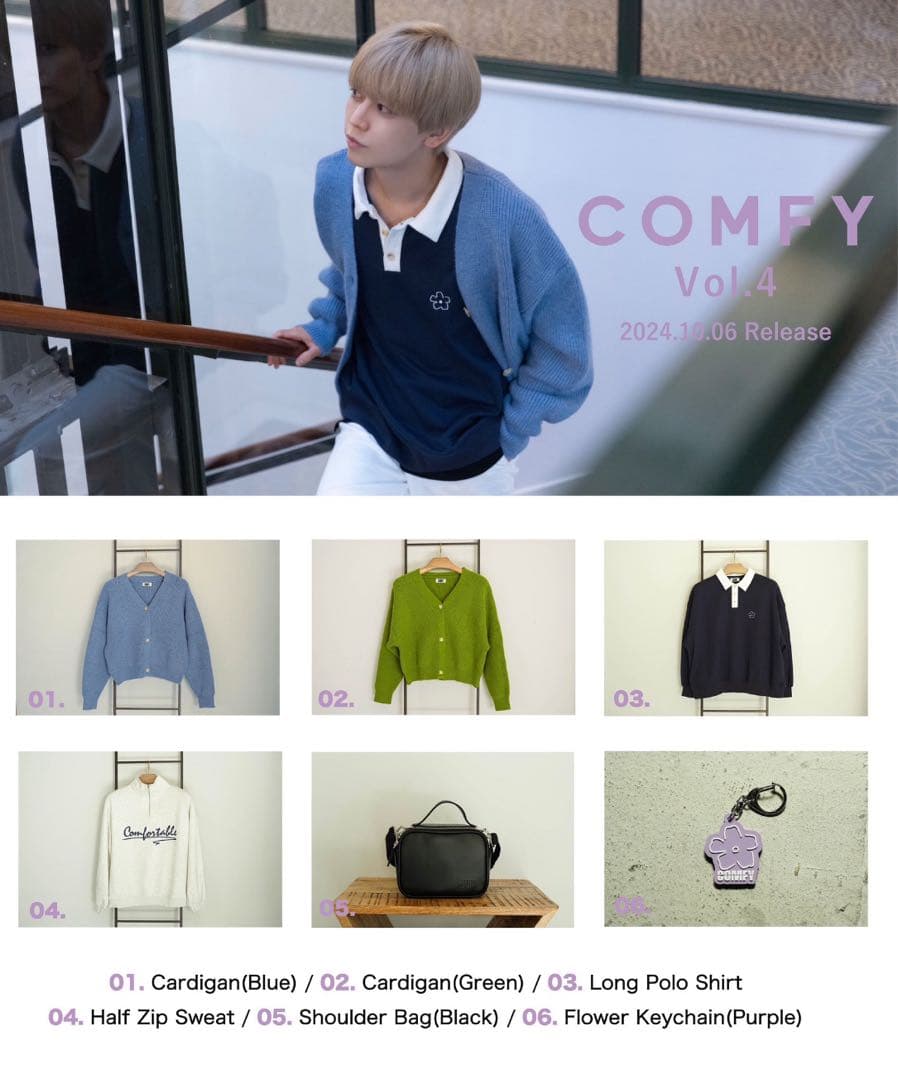 岩岡徹 COMFY ポロシャツ ネイビー