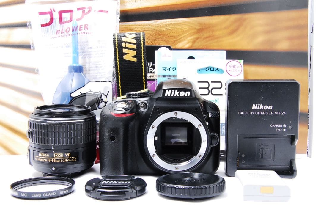 ニコン D3300 一眼レフカメラ スマホ転送 手ぶれ補正レンズ ガイドモード