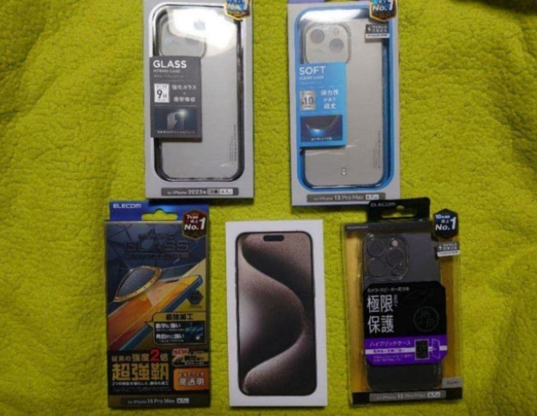 ★オマケ４つ付★２０２６年４月迄保証あり★iPhone１５pro MAX★１ＴＢ