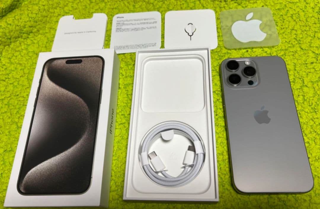 ★オマケ４つ付★２０２６年４月迄保証あり★iPhone１５pro MAX★１ＴＢ