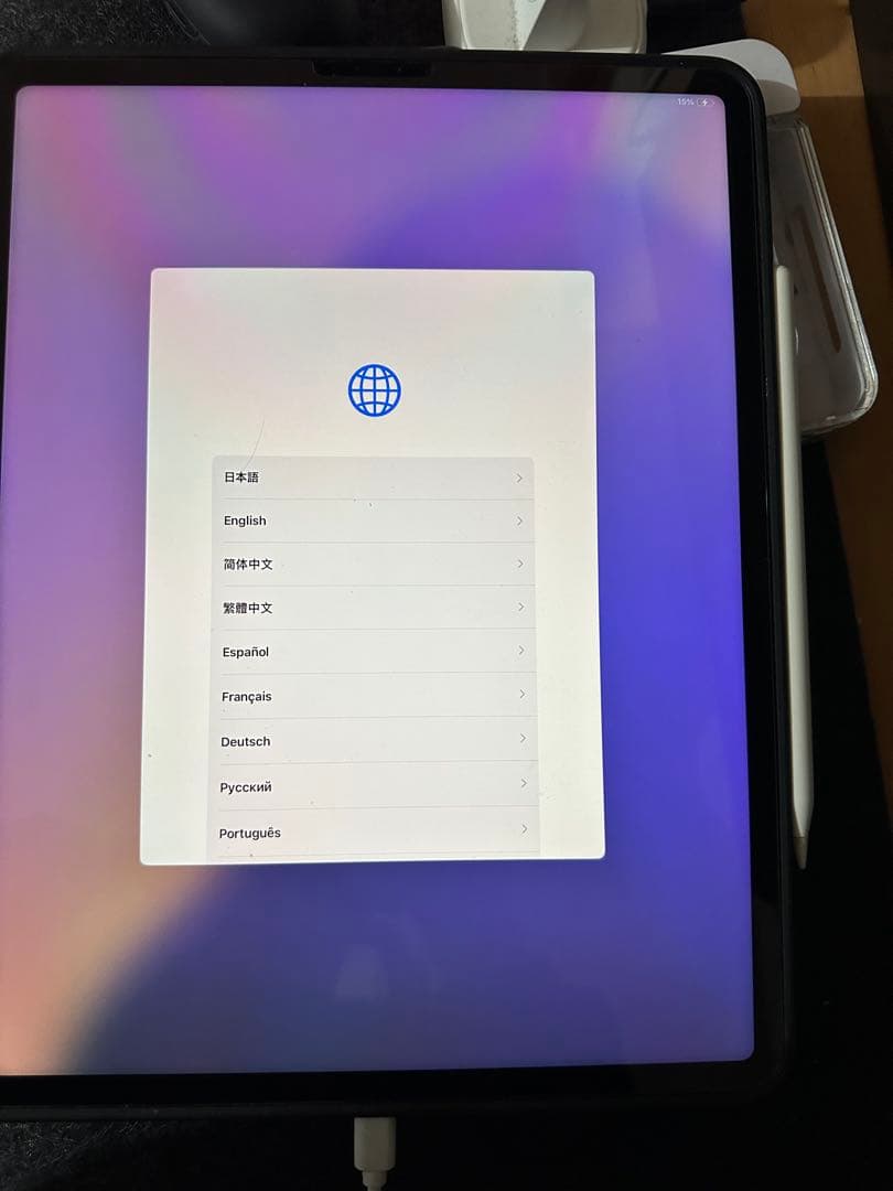 12.9インチ　iPad Pro （第5世代）Wi-Fi 128GB