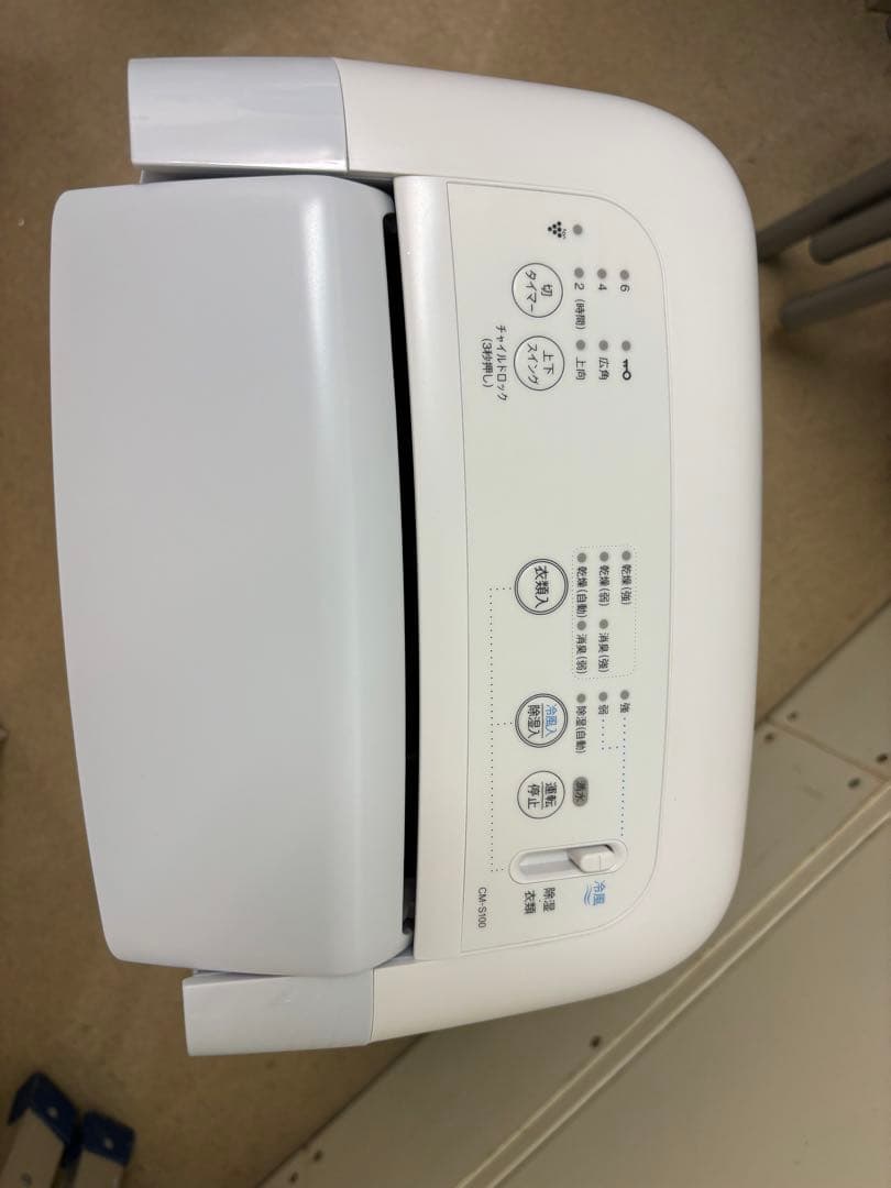 ［美品］SHARP 除湿機CM-S100-W ［値引き交渉歓迎です］［箱あり］