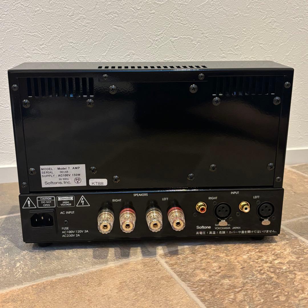 【美品】Softone Model 7真空管 ステレオパワーアンプ
